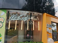 -麦当劳(展览路店)