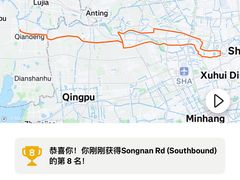 -迪卡侬(环球港店)