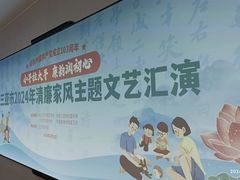 -三亚市图书馆