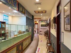 -南京同仁堂(园山南路店)