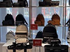 -百年港湾奥特莱斯(香炉礁店)