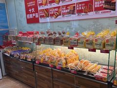 -味多美蛋糕(洋桥店)