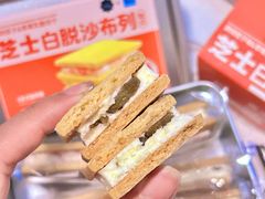 -黑池口感烘焙·生日蛋糕(坂田店)