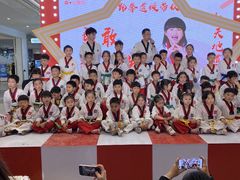 -贝+跆拳道(新天地道馆)