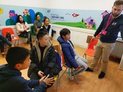 -英孚教育青少儿(爱山广场中心)