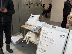 -喜茶(常州新北万达店)