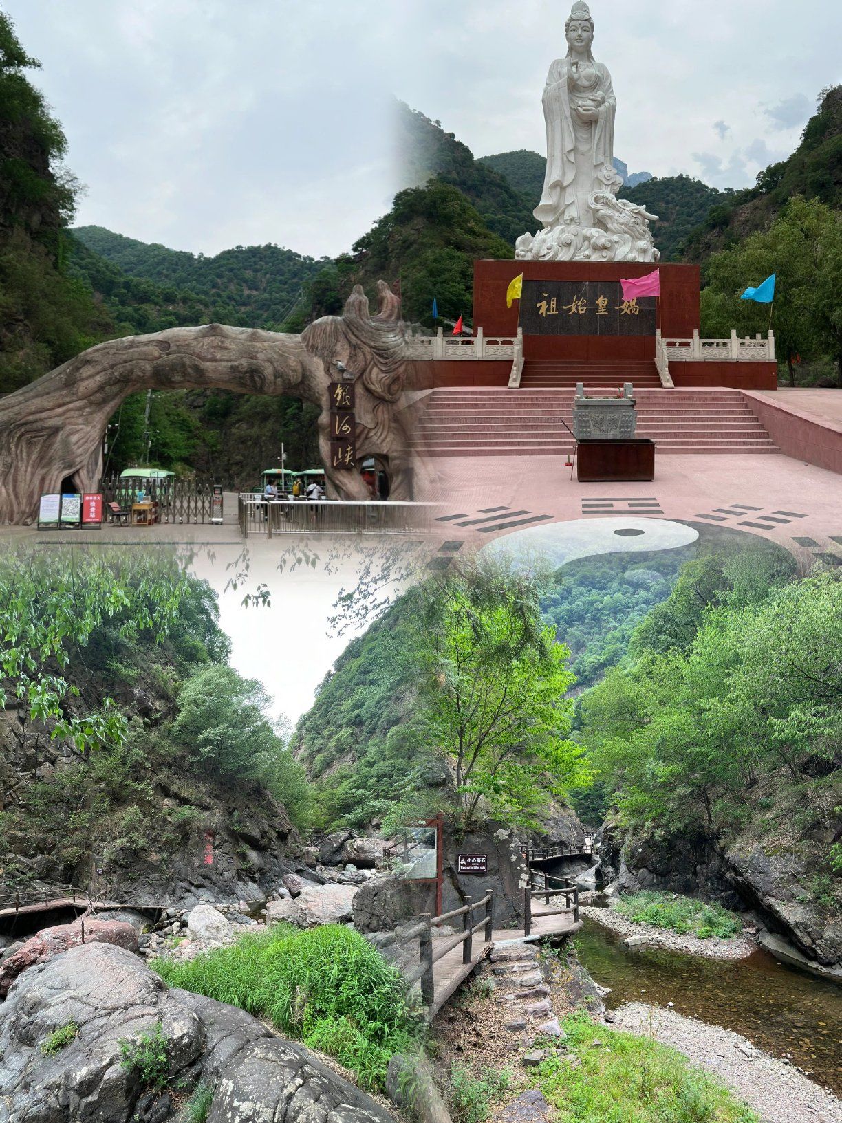 银河峡:自然调色盘与四季童话地