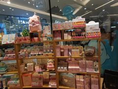 -九木杂物社(中心店)