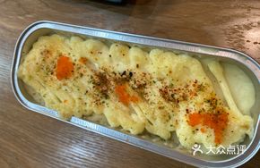 Japanese Tuna Baked Mashed Potatoes