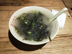 -协茂森老钟家(保利店)