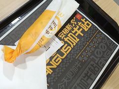 -麦当劳(黎溪广乐高速服务区)
