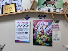 -美联众合爱康动物医院•复杂内科•肿瘤科•牙科•腔镜诊疗中心