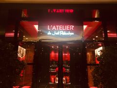 门面-L'ATELIER de Joel Robuchon(外滩18号店)