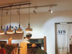 -AFS Cafe & Canteen(闽江二路店)