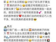 -巧克力渔家.小船海鲜家常菜(万平口店)