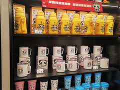 -熊猫屋(宽窄巷子景区店)