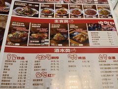 -玉善烧烤串城(长春总店)