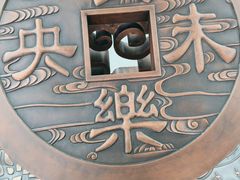 -福州长乐国际机场