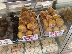 -康乃馨糕饼店(永安道店)