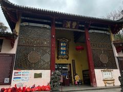 -南华禅寺