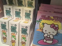 -好利来(新宜白店)