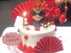 -勒甜LO CHO·私人订制低糖代糖纯动物奶油生日蛋糕(新开路店)