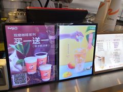 -都可手作(学士街手作店)