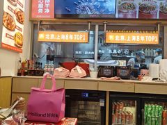 -见味花甲(福田coco park店)