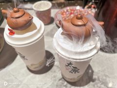 -山四砂锅(太原钟楼街店)