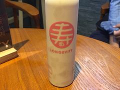 -寿奶茶·鲜奶与茶(合生汇购物中心店)