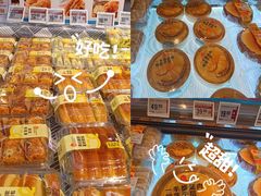 -盒马鲜生(莱蒙都会店)