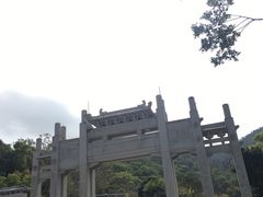 -梧桐山风景名胜区