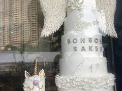 -BONBON BAKERY