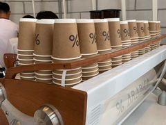 -% Arabica阿拉比卡咖啡(深圳湾万象城店)