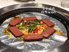 -么子烤肉(化龙池店)