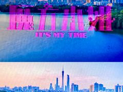 -深圳百老汇电影中心(IMAX万象天地店)