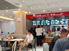 -子午路张记肉夹馍(兵马俑店)