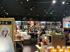 -酷乐潮玩(颛桥万达店)