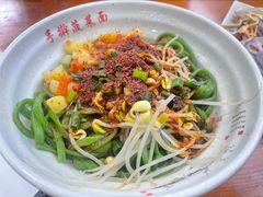 油泼面-手擀菠菜面(西康路店)