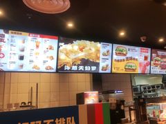 -汉堡王(长沙枫林三路店)