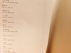 -西西弗书店&矢量咖啡(凯德晶萃广场店)