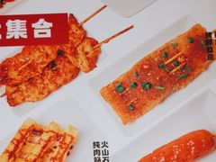 -魔都三兄弟酸辣粉·蘸卤炸串(虹桥万科店)