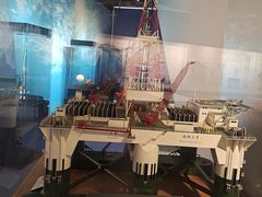 -同济大学四平路校区深海探索馆