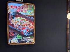 -三江源活鱼现烤(维多利摩尔城店)