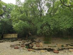 -兰亭风景区