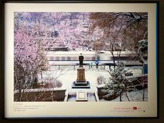 -中国铁道博物馆(正阳门馆)