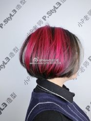 -P.STYLE 派斯造型