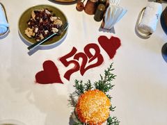 -松赞拉萨林卡酒店