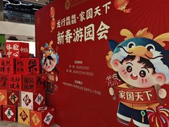 -中国宋庆龄青少年科技文化交流中心