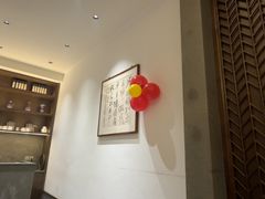 -梅花香里大酒店(郁金香路店)